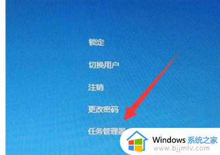 windows未响应怎么回事_windows未响应怎么解决