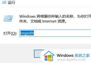 cf分辨率怎么调画面最清晰？cf分辨率画质最佳设置方法