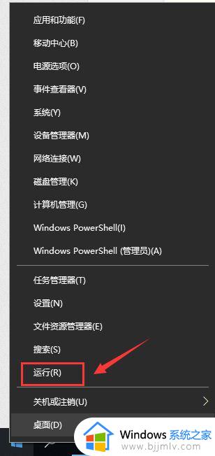 win10系统进鬼泣5闪退怎么办_win10鬼泣5进去就闪退解决方法
