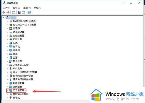 win10系统进鬼泣5闪退怎么办_win10鬼泣5进去就闪退解决方法