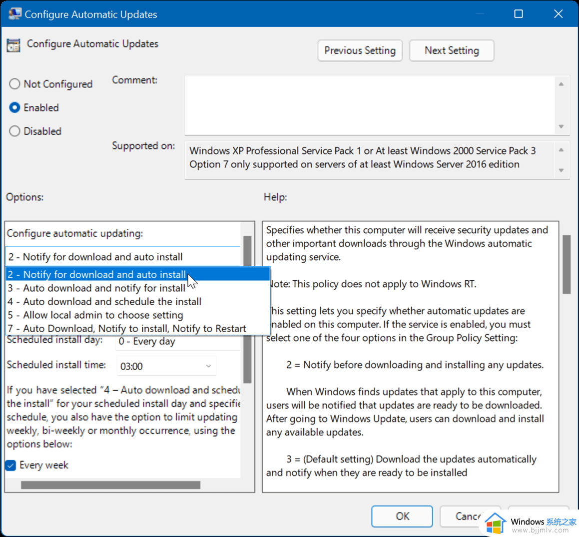 关闭win11自动更新的方法_怎样关闭win11更新
