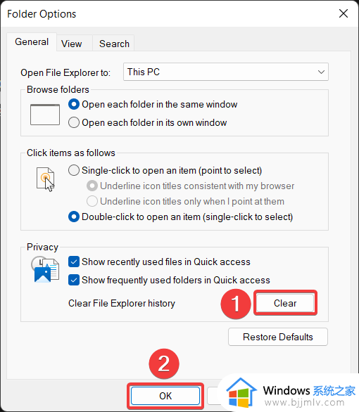 win11文件资源管理器无响应怎么解决_win11的文件资源管理器未响应解决方法