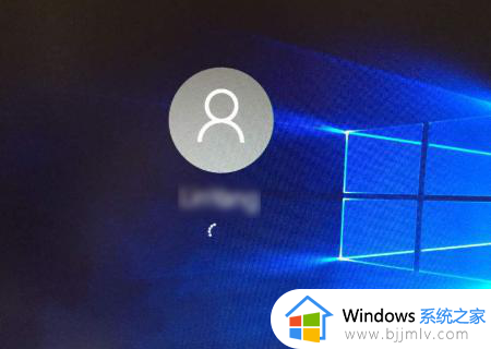 win10恢复最近一次正确配置方法_win10如何让电脑恢复最后一次正确配置