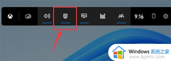 win11怎么录制系统声音_win11录制系统声音步骤