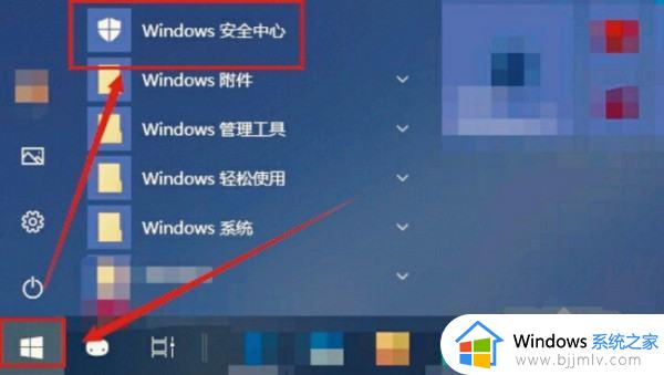 csgo进不去游戏直接弹回桌面怎么办 csgo进入游戏后就回到桌面了处理方法