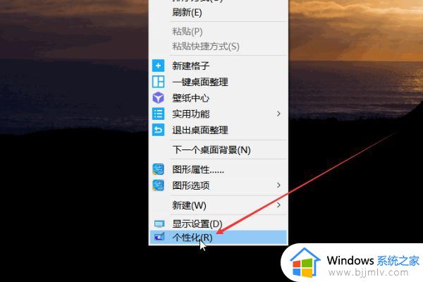 window10我的电脑没有了怎么找回_win10我的电脑没了怎么弄出来