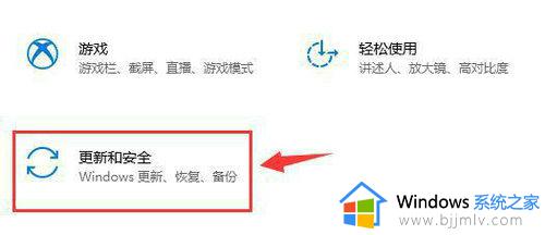 nvidia不兼容win10图形硬件怎么办 win10和nvidia图形驱动不兼容如何解决