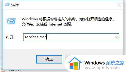 win7连不了wifi怎么办_win7连不上无线网络怎么解决