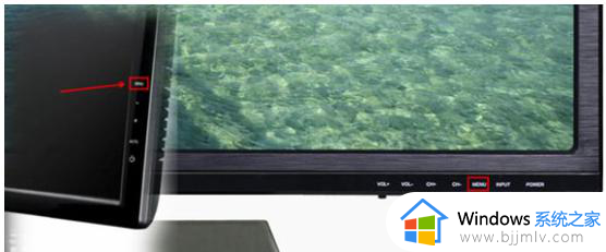 win7亮度调节在哪里设置 win7亮度怎么设置