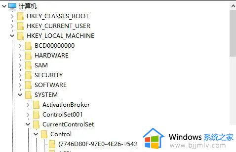 win10屏保时间改不了怎么办？win10屏保时间无法修改如何处理