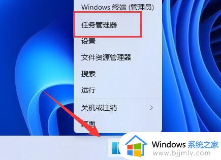 windows11输入体验怎么关闭_windows11输入体验如何关闭