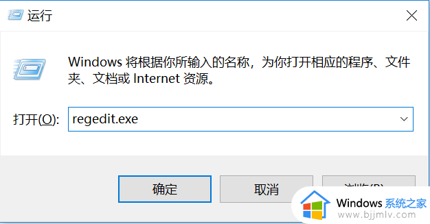 电脑为什么设置了休眠时间没有用 电脑设置了休眠却一直不休眠如何解决