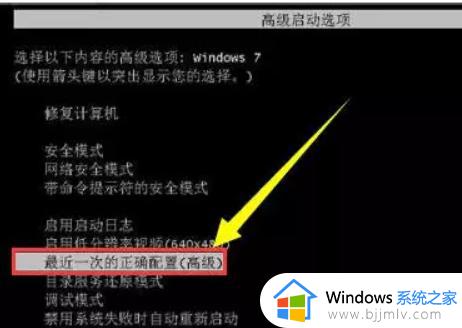 win10配置已完成100很长时间怎么办_win10配置已完成100%一直在转圈处理方法