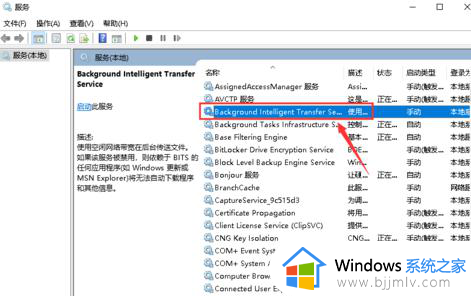 win10无法完成更新正在撤销更改无限重启如何解决？