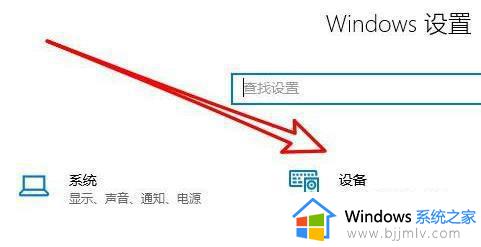 win10无法打印图片怎么办 win10直接打印图片无效如何解决