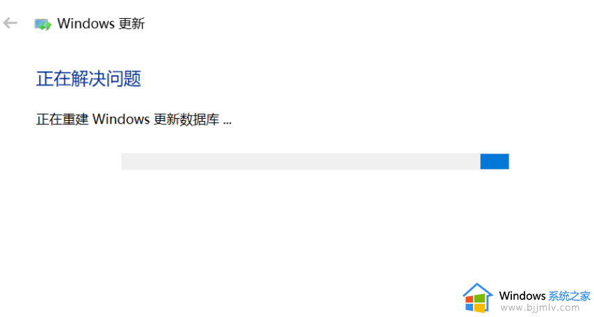 windows10 更新失败怎么修复_win10更新失败了的解决方法