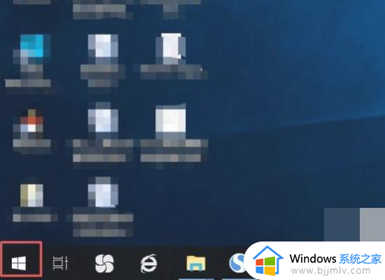 win10开启组策略提示没有权限怎么办_win10打开组策略提示无权限处理方法