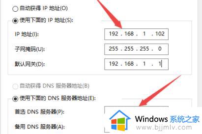 电脑无法访问internet怎么解决win10_win10电脑无法访问internet如何处理