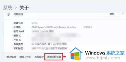 win11csgo闪退至桌面怎么办_win11玩csgo进游戏闪退处理方法