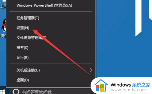 windows10microsoft账户无法登录怎么回事_win10microsoft账号一直登不上如何处理