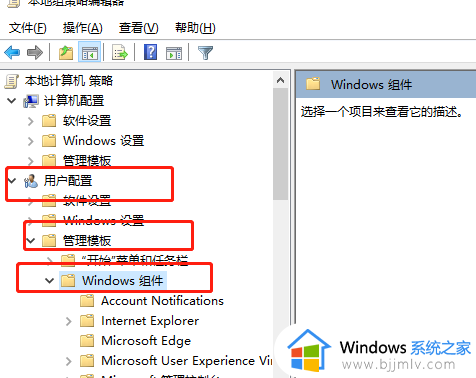 win10刻录光盘不出现刻录到光盘怎么办_win10刻录光盘刻录不进去修复方法
