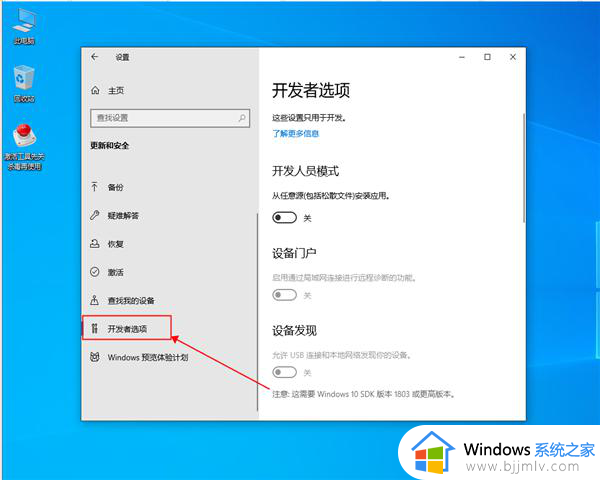 win10蓝屏代码critical_process_died怎么办_win10蓝屏critical process died完美解决方案