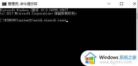 win10应用商店无法启动怎么办_win10应用商店打不开了如何修复