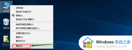 win10五笔输入法在哪调出来？win10系统五笔输入法怎么调出来