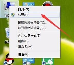 win10电脑提示“安全设置发生了变化,你的PIN不再可用”如何处理