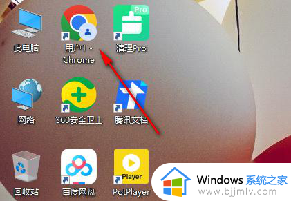 谷歌浏览器实时字幕怎么打开_谷歌浏览器开启实时字幕的步骤