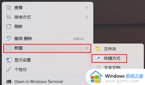 win11此电脑右键没有管理怎么办？win11右键此电脑没有管理选项解决方法