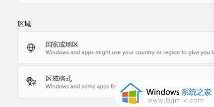win11不能玩单机游戏怎么办_win11单机游戏运行不了处理方法