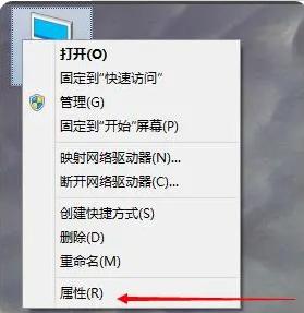 win10虚拟内存设置多少合适？win10虚拟内存一般设置多大比较好