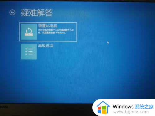 win10正在配置更新无限重启怎么办_win10一直正在配置更新重启修复方法