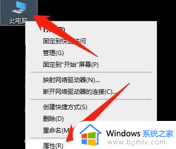 win10怎么安装网卡驱动程序_win10添加网卡驱动程序的方法