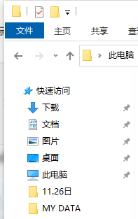 windowspowershell怎么打开_windowspowershell的打开步骤