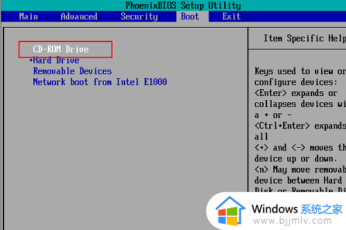 win11进入不了安全模式怎么办_win11启动不了安全模式修复方法