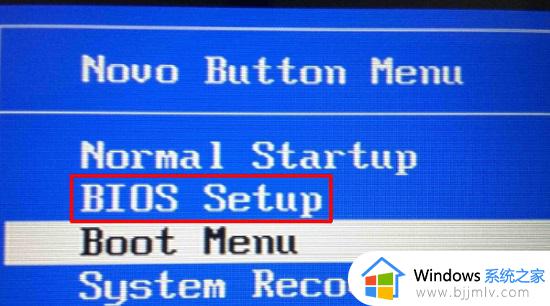 win11键盘功能键用不了怎么办_win11键盘快捷键失灵处理方法