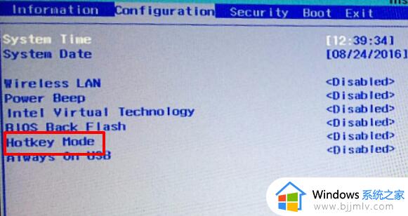 win11键盘功能键用不了怎么办_win11键盘快捷键失灵处理方法