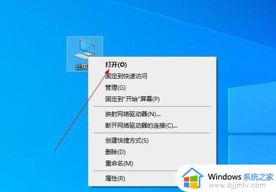 win10自动更新的文件在哪里删除？win10自动更新下载的文件怎么删除