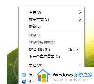 amd右键菜单怎么去掉_怎么关闭右键amd显卡设置