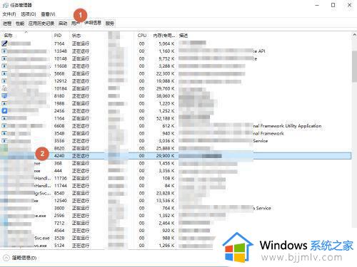 win10桌面鼠标右键无法弹出菜单怎么办_win10桌面鼠标右键没反应修复方法