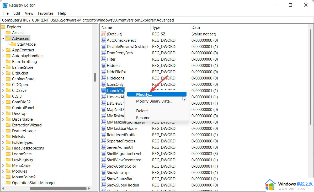 win11怎么关闭快速访问_win11关闭快速访问的步骤