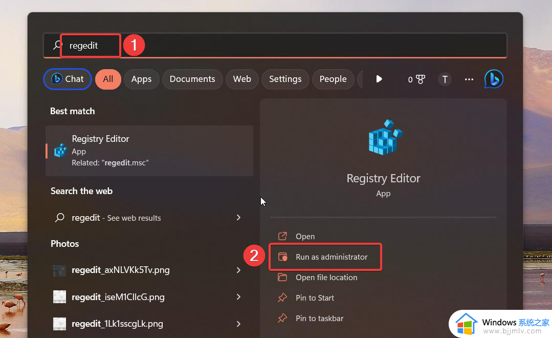 win11怎么关闭快速访问_win11关闭快速访问的步骤