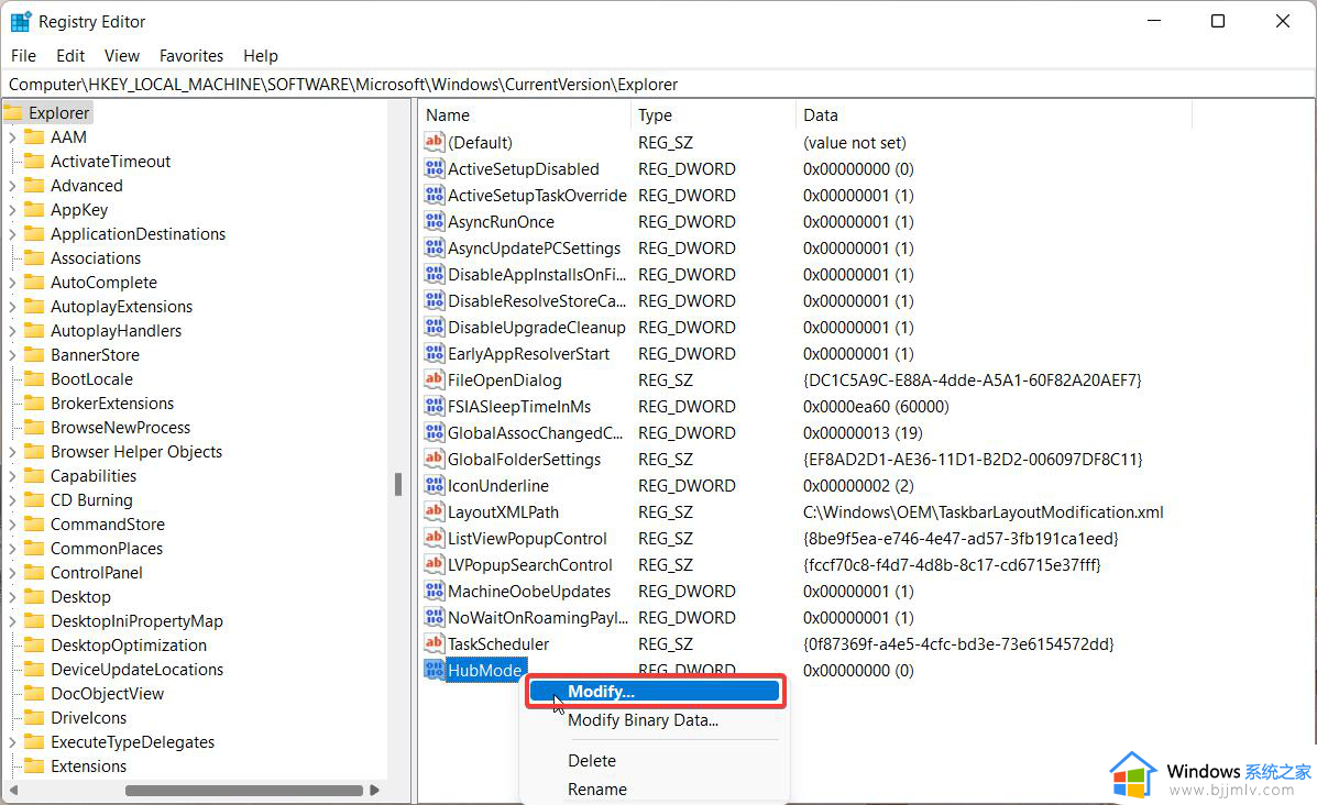 win11怎么关闭快速访问_win11关闭快速访问的步骤