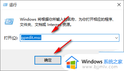 win共享文件夹没有权限访问怎么办_共享文件夹后提示没有权限访问处理方法