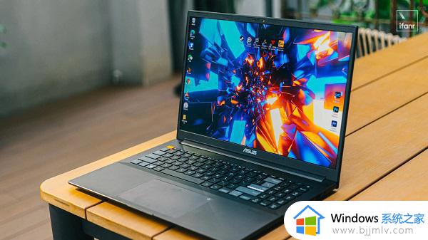 华硕主板安装win11 bios设置步骤?华硕主板装win11如何设置bios