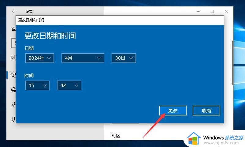 电脑能登微信不能登网页怎么办 电脑能登微信就是打不开网页如何解决
