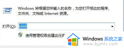 dotnetfx35安装没反应怎么办 点击dotnetfx35安装没反应如何解决