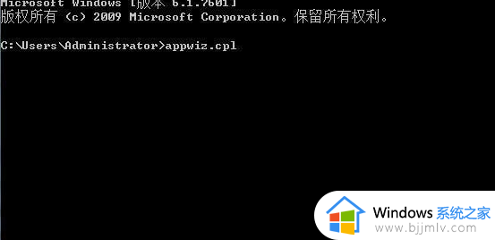 dotnetfx35安装没反应怎么办_点击dotnetfx35安装没反应如何解决